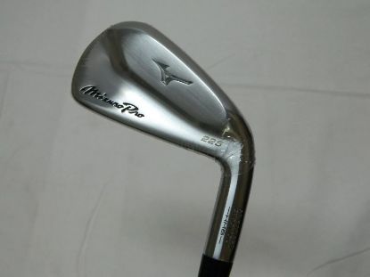 Picture of Mizuno Pro 225 Single 16.5* 2 Iron UST Recoil 95 F4 Stiff Graphite